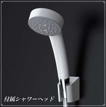 画像をギャラリービューアに読み込む, TOTO(TBV03401J)