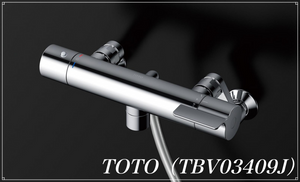 TOTO（TBV03409J）