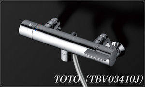 TOTO（TBV03410J）