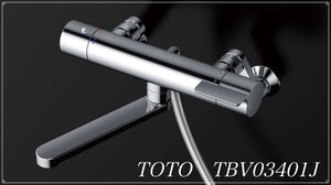 TOTO（TBV03401J）